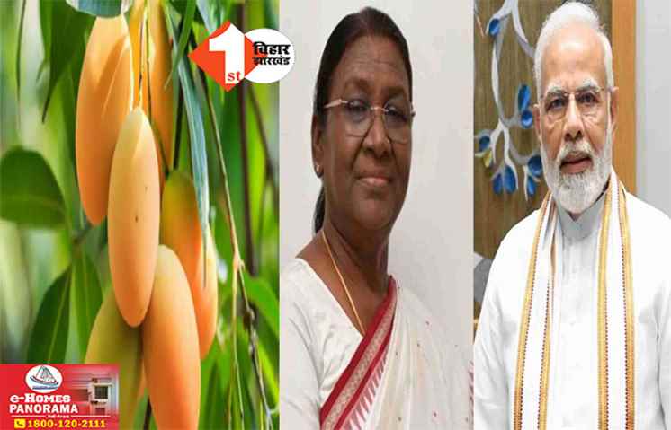 Bihar News