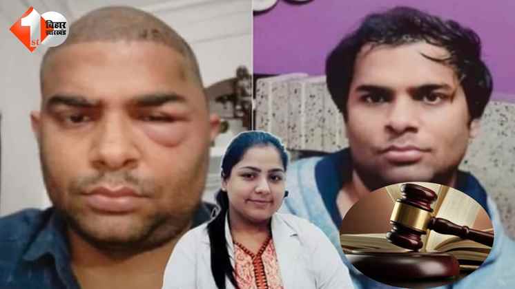 कानपुर, हेयर ट्रांसप्लांट मौत, डॉक्टर अनुष्का तिवारी, इंजीनियर मौत, मेडिकल लापरवाही, कोर्ट में सरेंडर, जमानत खारिज, कानपुर न्यूज Kanpur, hair transplant death, doctor Anushka Tiwari, engineer death, m