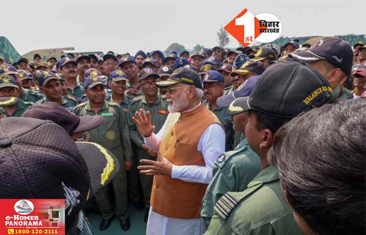 PM Narendra Modi