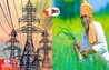 Bihar News