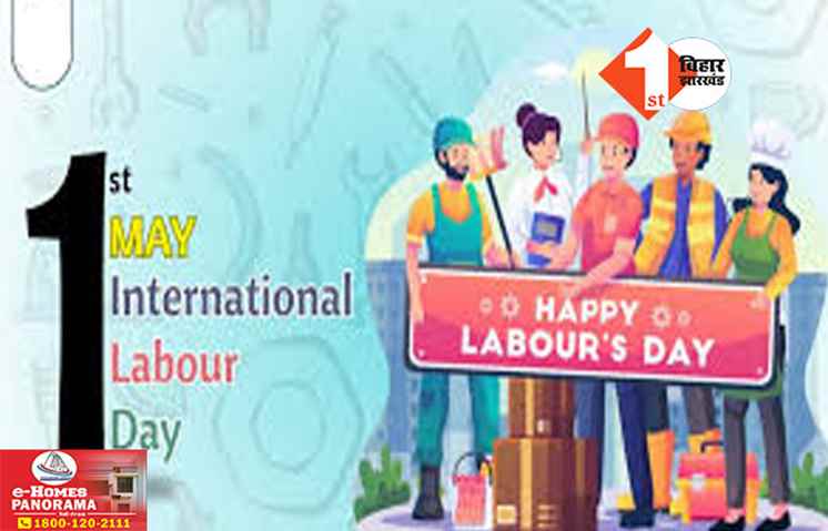 Labour Day 2025