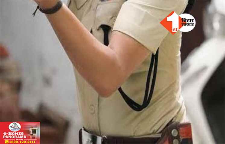 Patna Crime News