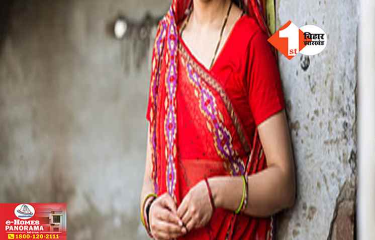 Bihar News