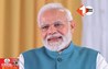 PM Modi Bihar Visit