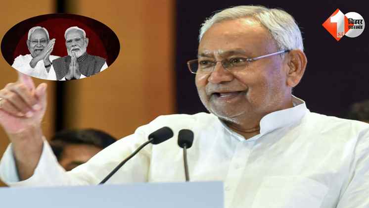 नीतीश कुमार, बिहार राजनीति, पीएम मोदी, एनडीए बैठक, मुख्यमंत्री बैठक, केंद्र सरकार, विधानसभा चुनाव 2025, बिहार चुनाव, बीजेपी रणनीति  Nitish Kumar, Bihar politics, PM Modi, NDA meeting, Chief Ministers 