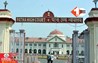 Patna High Court