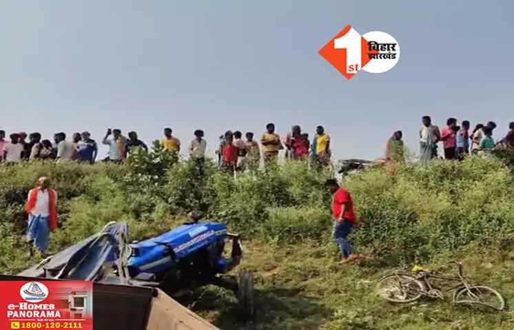 Bihar News