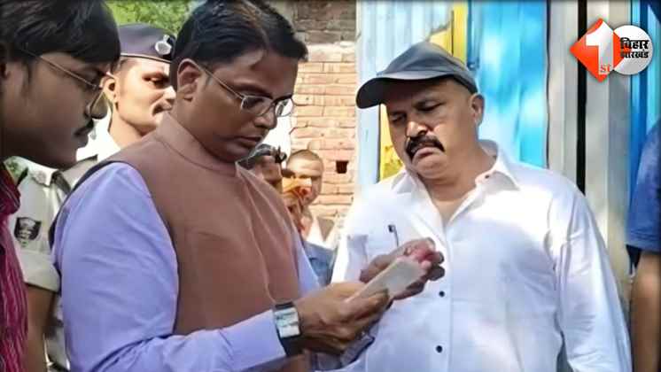 Bihar News