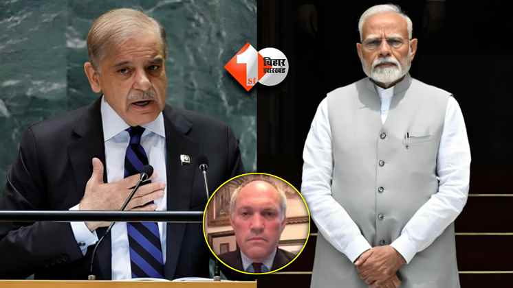 India Pakistan