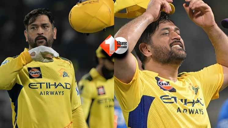 KKRvsCSK