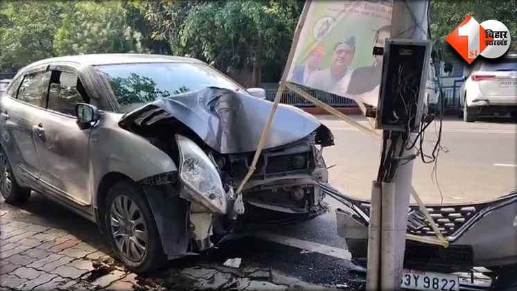 Bihar News: