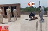 Bihar Crime News