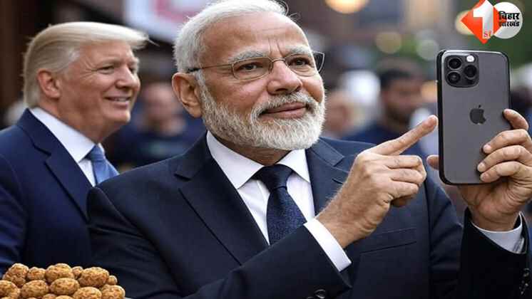 डोनाल्ड ट्रंप, ऐपल फैक्ट्री भारत, टिम कुक, आईफोन निर्माण, भारत-अमेरिका व्यापार, फॉक्सकॉन इंडिया, सप्लाई चेन English: Donald Trump, Apple factory India, Tim Cook, iPhone production, Apple manufacturing