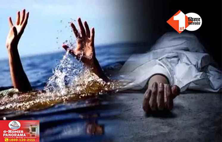 Bihar News