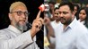 Bihar Vidhansabha Election 2025