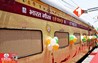 Bharat Gaurav Train