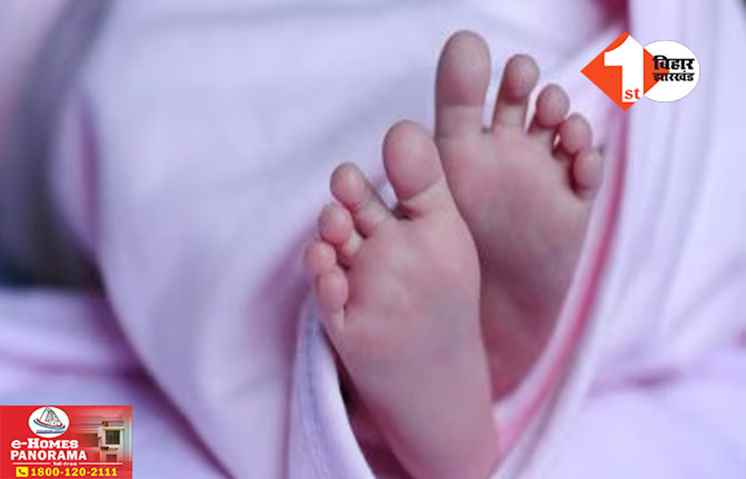 Bihar Crime News