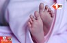 Bihar Crime News