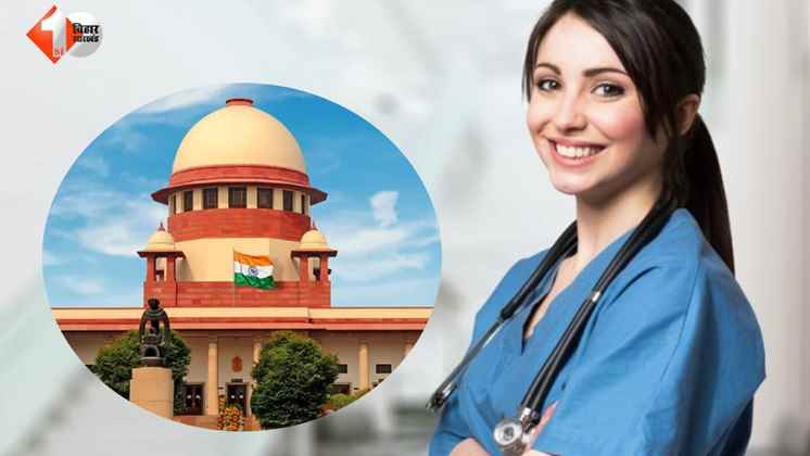  बिहार नर्स बहाली 2025, एएनएम नियुक्ति पत्र, सुप्रीम कोर्ट आदेश, नीतीश कुमार, बिहार स्वास्थ्य विभाग, सरकारी नौकरी बिहार, GNM बहाली बिहार, तकनीकी सेवा आयोग Bihar nurse recruitment 2025, ANM appointment