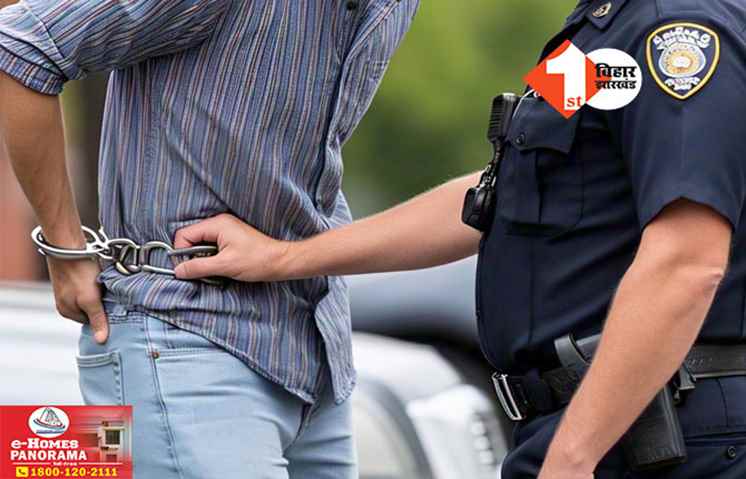 Bihar Crime News