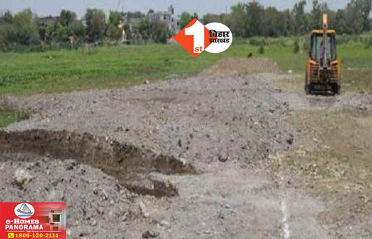 Bihar Crime News