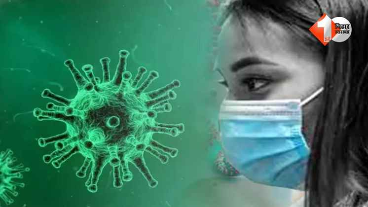 पटना में कोरोना, कोरोना संक्रमण पटना, पटना कोविड केस, Bihar corona update, Patna corona news, कंकड़बाग कोरोना केस, बजरंगपुरी कोविड मरीज, AIIMS Patna corona, NMCH corona testing, IGIMS corona update, क