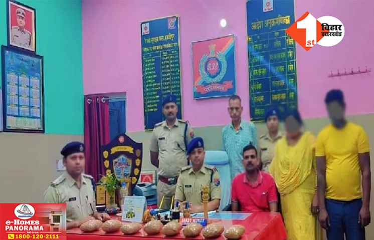 Bihar News