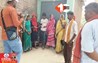 Bihar Crime News