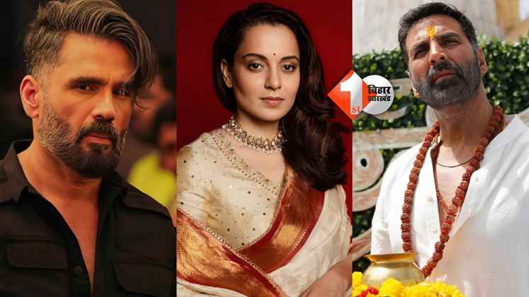Celebs Reaction On Operation Sindoor
