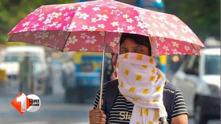Bihar Weather