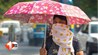 बिहार मौसम अपडेट, बिहार में गर्मी, तापमान 44 डिग्री, औरंगाबाद तापमान, बिहार मौसम समाचार, बिहार हीटवेव, Bihar Weather Update
