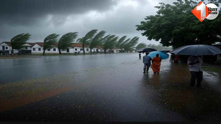  IMD orange alert, thunderstorm in Bihar, rain in Bihar, Purnea weather, Patna heatwave, Bihar rain forecast, cyclone effect, eastern winds Bihar, temperature in Bihar, bihar news, बिहार मौसम अपडेट, आ