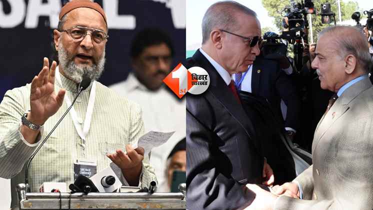 Asaduddin Owaisi
