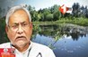 Bihar News