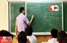 Bihar Teacher News