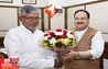 Bihar Politics