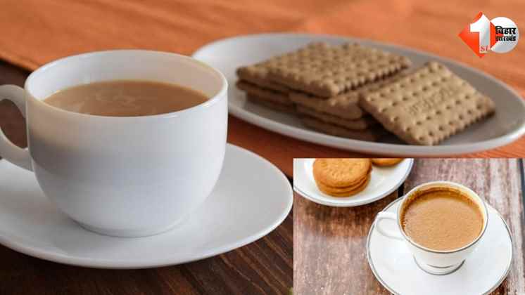 चाय और बिस्किट नुकसान, खाली पेट चाय पीना, बिस्किट खाने से नुकसान, सुबह चाय पीना सही है या गलत, बच्चों के लिए कैफीन नुकसान, बुजुर्गों के लिए चाय के साइड इफेक्ट, प्रोसेस्ड शुगर के खतरे, चाय और बिस्किट 