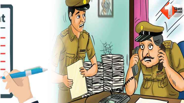 बिहार पुलिस, मोतिहारी न्यूज, पहाड़पुर थाना, महिला शिकायत, गलत एफआईआर, SHO जुर्माना, जमीन विवाद बिहार, district grievance redressal, FIR manipulation, Bihar police news, महिला अधिकार, Bhoomi Vivad Biha