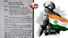Viral Letter