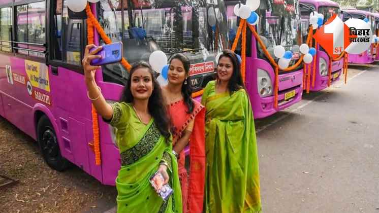 नीतीश कुमार, पिंक बस सेवा, ब्लू बस सेवा, पटना महिला बस, बिहार परिवहन, शीला मंडल, महिला सशक्तिकरण, सुरक्षित यात्रा, Bihar Pink Blue Bus News, Patna women transport