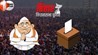 Bihar Assembly Election 2025  Jehanabad Assembly Seat  Jehanabad Election Candidates 2025  RJD Sudev Yadav  JDU Krishna Nandan Verma  HAM Chunnu Sharma  Bihar Politics 2025  NDA vs Mahagathbandhan  Je