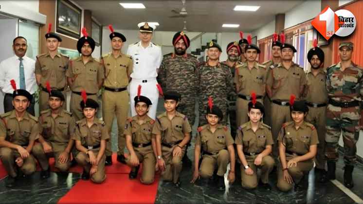 Indian Army School