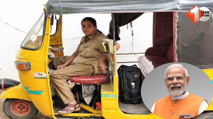 AGEY योजना, मोदी सरकार लोन योजना, ब्याज मुक्त लोन ग्रामीण, स्वरोजगार योजना, स्वयं सहायता समूह लोन, ग्रामीण परिवहन योजना, Livelihood Express Yojana, SHG interest free loan, rural transport loan scheme,