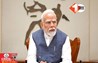 PM Modi Message To The Nation