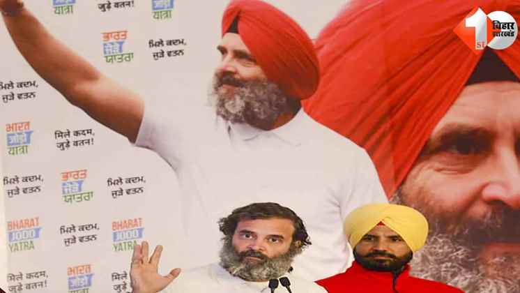 राहुल गांधी, 1984 दंगे, सिख विरोधी दंगे, Congress mistakes, Rahul Gandhi USA, सिखों पर हमला, BJP reaction, सज्जन कुमार, जगदीश टाइटलर, कमलनाथ, राहुल गांधी बयान, सिख युवक सवाल, Rahul Gandhi on 1984 riot