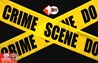 Bihar Crime News