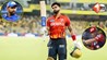 IPL 2025