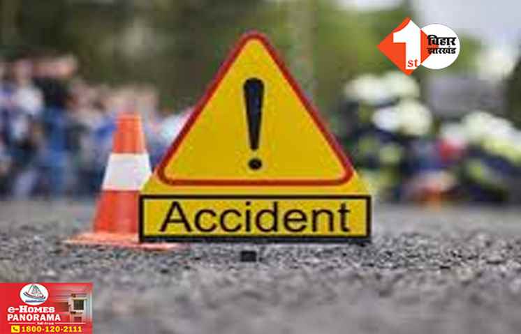  Road Accident: अलग-अलग सड़क हादसों में दो लोगों की मौत, तेज रफ्तार और लापरवाही ने ली जान 