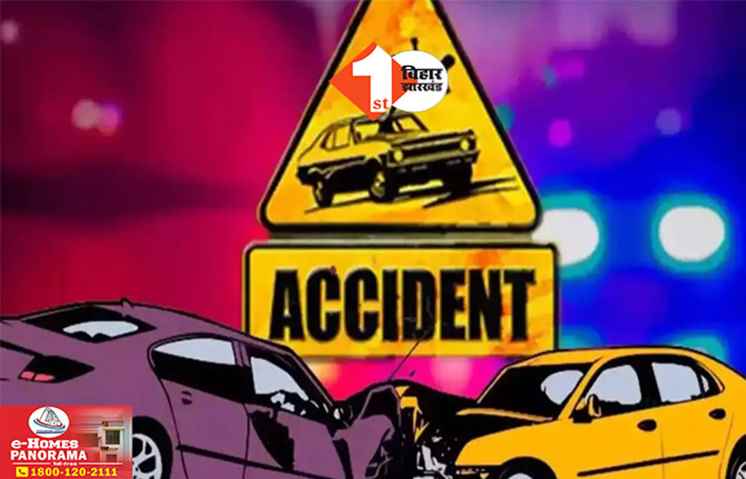 Bihar News