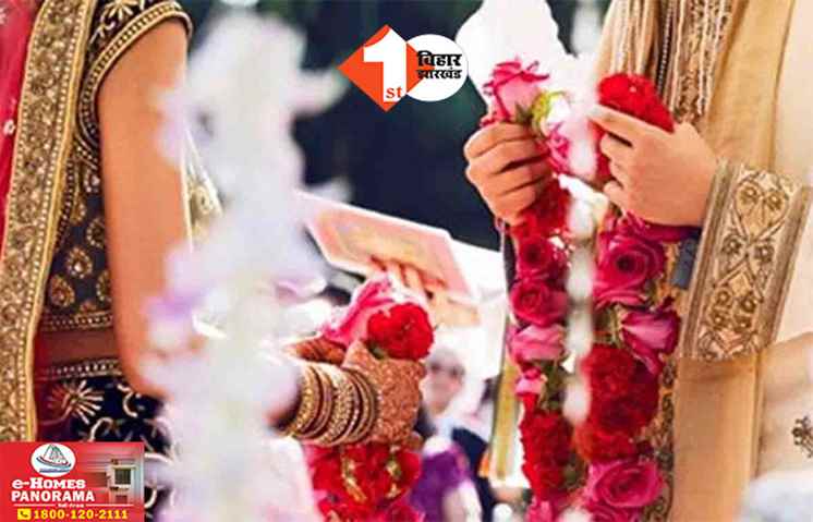 Madhya Pradesh news